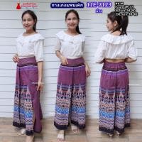 ราคา 11E 02 กางเกงผ้าไทย ทรงแพนเค้ก เอว28 46 นิ้ว กางเกงผ้าฝ้ายพิมพ์ลาย กางเกงแพนเค้ก มีกระเป๋าซ่อน (24738071256)