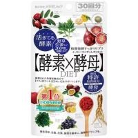 ราคา DHC DETOX SET เซ็ทดีท้อกซ์ล้างไขมันสุดฮิต (24900804608)