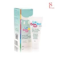 ราคา Simple Beauty เจลทำความสะอาดเปลือกตาและโคนขนตา Lid Clean Mac อ่อนโยน ไร้สารกันเสีย (24588094514)