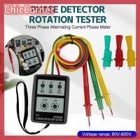 ราคา ChicChic 3เฟสสลับเฟสมิเตอร์วัดเฟสเครื่องตรวจจับเฟสเครื่องทดสอบการหมุนตัวบ่งชี้เฟสดิจิทัล (24624955448)