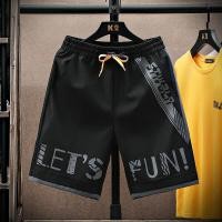 ราคา กางเกงขาสั้นผ้าไหมน้ำแข็งสำหรับผู้ชาย ฤดูร้อน 2024 กางเกงขายาวห้าส่วน กางเกงขายาวสี่ส่วน กางเกงขายาวเจ็ดส่วน กางเกงขายาวลำลอง (23480199555)