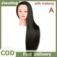 ราคา Jiauting หัวหุ่นสำหรับจัดแต่งทรงผมพร้อมหัวฝึกทำผม (24739185324)