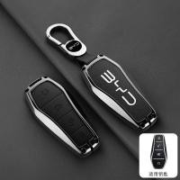 ราคา ปลอกกุญแจรถยนต์ระยะไกล ป้องกันกุญแจรถยนต์ สำหรับ BYD Atto3 EV BYD Dolphin 2023 ที่ใส่กุญแจรถยนต์ เปลือกกุญแจ พวงกุญแจ อุปกรณ์เสริมรถยนต์ (25180091870)