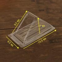 ราคา 1แพ็ค 100ชิ้น กล่องแซนวิช กล่องสำหรับใส่แซนวิช ขนมปัง กล่องแซนวิสสามเหลี่ยม ผลิตจากพลาสติก PET ทรงสามเหลี่ยม บรรจุ สะอาด ปลอดภัยเมื่อใช้กับอาหารฝาล็อคในตัว (25632075636)