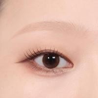 ราคา rom nd official rom nd HAN ALL BROW CARA (25113981757)