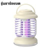 ราคา เครื่องดักยุง2025 โคมไฟฆ่ายุง กริดไฟฟ้า3000V เครื่องช็อตยุง โคมไฟดักยุง เครื่องดัก ที่ดักยุง อัพเกรดไ อัตราการฆ่ายุง99 เครื่องดูดยุง ดักยุงLEDโคมไฟ โคมดักยุง โคมไฟกันยุงยากันยุงไฟฟ้า ที่ดักยุงไฟฟ้า เค