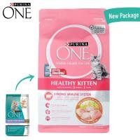 ราคา PURINA ONE เพียวริน่า วัน อาหารแมว ขนาด 1 2 กก (18316071095)