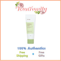 ราคา IUNIK Centella Calming ครีมเจล60มล (24760973111)