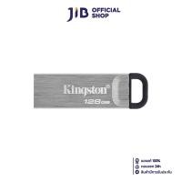 ราคา 128 GB FLASH DRIVE แฟลชไดร์ฟ KINGSTON DATA TRAVELER KYSON DTKN 128 (23177920380)