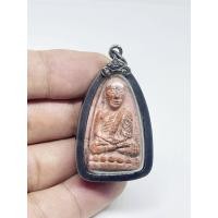 ราคา พระหลวงปู่ทวด เนื้อว่านสบู่เลือดปี 2497 วัดช้างไห้ พร้อมเลี่ยมกรอบเก่า (24819780144)