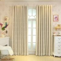 ราคา ผ้าม่าน2ชั้น ห่วงตาไก่ ผ้าทึบกันแสงแดด ผ้าโปร่ง ปักลายดอกไม้ ใช้แค่ราวเดียว เฉพาะผ้าม่าน ได้ 1 ข้าง 5 สี พร้อมส่ง (23454750032)