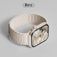 ราคา สายนาฬิกาซิลิโคนแม่เหล็กสำหรับ Apple Watch S11 S10 S8 Ultra SE S7 (25098611137)