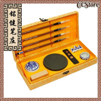 ราคา CCStore ชุดแปรงเขียนพู่กันจีนแบบดั้งเดิมการเขียนพู่กันหมึกการประดิษฐ์ตัวอักษรแบบอย่างหนังสือจีนของขวัญมืออาชีพสำหรับผู้เริ่มต้น ชุดพู่กันจีน รวมถึงการเขียนแปรงและอุปกรณ์เสริมทั้งหมดbrush set Including