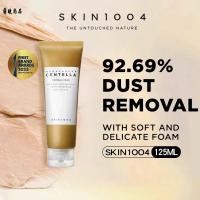 ราคา Centella Ampoule Foam Cleanser 125ml คลีนเซอร์ทำความสะอาดผิวหน้าสูตรอ่อนโยนสำหรับผิวบอบบาง (25524143657)