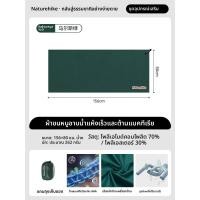 ราคา ผ้าขนหนูแห้งเร็วป้องกันแบคทีเรียสำหรับเดินทางและออกกำลังกายกลางแจ้ง (25187356381)
