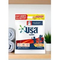 ราคา ผงซักฟอก บรีส เมติก สูตรมาตราฐาน ขนาด 8000 กรัม (24975838218)