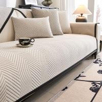 ราคา ที่นั่งโซฟาแบบมีโครงยืดหยุ่นได้ ป้องกันการลื่น ผ้าคลุมโซฟาแบบถาวร ผ้าฝ้ายผสมโพลีเอสเตอร์ ลายทาง สไตล์เรียบง่าย ที่นั่งสบาย (24702020613)