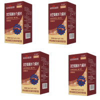 ราคา อาหารเสริมบำรุงตับ สูตรสมุนไพรธรรมชาติ เพื่อการล้างพิษตับและทำความสะอาดตับให้มีสุขภาพดีสำหรับผู้ชายและผู้หญิง COD (25147406564)