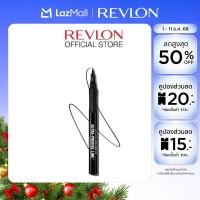 ราคา Revlon Colorstay Ultra Precise Line Liquid Liner Blackest Black เรฟลอน คัลเลอร์สเตย์ อัลตร้า พรีไซส์ ไลน์ ลิควิด ไลน์เนอร์ (25227713247)