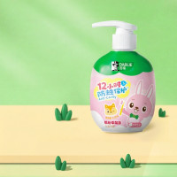 ราคา Darlie ยาสีฟันเด็กกลิ่นสตรอเบอร์รี่ผสมฟลูออไรด์ สำหรับอายุ 2 12 ปี (25287482465)