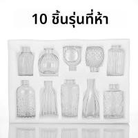ราคา Mini Glass Vase วัสดุแก้ว รูปดอกไม้ฝังน้ำแข็ง ตกแต่งโต๊ะทำงาน ดอกไม้แห้ง ต้นไม้เขียว ตกแต่งภายในบ้าน สไตล์ฝรั่งเศส วัสดุแก้ว (24034035685)