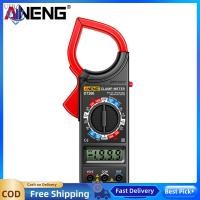 ราคา Ueb Wholesale Center มัลติมิเตอร์แบบดิจิตอล True RMS 1999 นับแคลมป์มิเตอร์แบบมืออาชีพ LCD ข้อมูลมัลติมิเตอร์ยานยนต์แสดงเครื่องทดสอบแคลมป์อัตโนมัติ (24664413504)