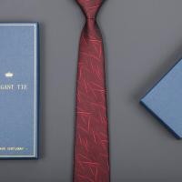 ราคา เนคไทแบบมีซิปสำหรับเจ้าบ่าว ผ้าไหมลายทางสีฟ้า กล่องของขวัญ แฟชั่นธุรกิจสำหรับผู้ชายและผู้หญิง (24262727845)