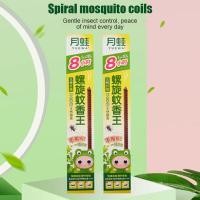 ราคา แท่งกันยุงกบพระจันทร์ ธูปเกลียวสมุนไพรธรรมชาติ F Ormulaป้องกัน8ชั่วโมงสำหรับกลางแจ้งสวนตั้งแคมป์ (24979762372)