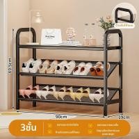 ราคา ROYALSTAR ชั้นวางรองเท้าบางเฉียบแบบเอียงสำหรับเก็บรองเท้าที่บ้าน (25516199304)