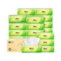 ราคา กระดาษเช็ดหน้าแบบถอดได้ 3 ชั้น 100 แผ่น 20 กล่อง กระดาษเช็ดหน้า กระดาษชำระ ใช้ในครัวเรือน บรรจุกล่องเต็ม (24914772724)