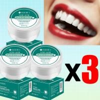 ราคา ผงฟอกฟันขาว ผงฟอกสีฟัน 50g แก้ฟันเหลือง ฟันดำ คราบจุลินทรีย์ คราบฟัน คราบกาแฟ สารฟอกฟันขาว ขัดฟันให้ขาว ยาสีฟันฟันขาว ที (24735935316)