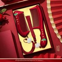 ราคา Jisulife ชุดกระจกและหวีเจ้าสาวสีแดง (25429573337)