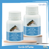 ราคา น้ำมันปลา น้ำมันตับปลาเด็ก fish oil กิฟฟารีน วิตามิน วิตามินเด็ก อาหารเสริมเด็ก dha เด็ก น้ำมันปลา fish oil วิตตามินเด็ก น้ำมันตับปลา กิฟฟารีนเด็ก น้ำมันปลากิฟฟารีน กิฟฟารีนของแท้ (16565205635)