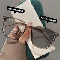 ราคา แว่นสายตาสั้น แว่นตากรองแสง แว่นตา แฟชั่น ผช แว่นเปลี่ยนสี แว่นสายตาเลนส์ออโต้ แว่นกรองแสงแท้ แว่นตา เลนส์ออโต้ แว่นกรองแสงฟ้า แว่นกรองแสงคอม ในอันเดียว ออกแดดเปลี่ยนสี UV400 แว่นสายตายาวเลนส์ออโต้ กร