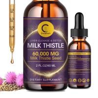 ราคา Milk Thistle Liquid Drops 1000mg อาหารเสริมตับ Detox ทำความสะอาดด้วย Dandelion Artichoke เพื่อสนับสนุนการซ่อมแซมสุขภาพตับ 60ml (25527501837)