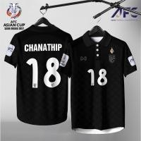 ราคา เอเชียนคัพ2027 เสื้อโปโลสีดำ ช ฟุตบอลไทย ทีมชาติไทย ช้างศึก เสื้อบอล เสื้อบอลสีดำ เสื้อยืดแขนสั้น เชียร์ทีมชาติไทย เสื้อโปโลผู้ชาย เสื้อโปโลกีฬาฟุตบอล (25613566796)