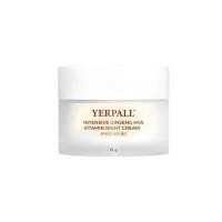 ราคา Intensive Ginseng Hya Vitamin Night Cream ครีมโสม โสมไฮยาYerpall สูตรผิวกระจก หน้าขาว (25273846420)