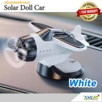 ราคา เครื่องบิน ดุ๊กดิ๊กโซล่าเซลล์ รุ่น AIR 66 (25189003444)