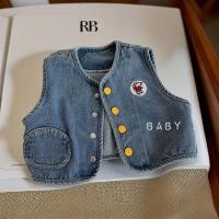 ราคา เสื้อกั๊กยีนส์เด็ก เสื้อกั๊กยีนส์ เสื้อกั๊กยีนส์เด็กชาย แจ็คเก็ตยีนส์ลายการ์ตูน เสื้อกั๊กยีนส์เด็กผู้หญิง (24981961010)