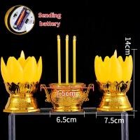 ราคา เชิงเทียนไฟฟ้า ชุดธูปเทียนดอกบัว LED ชุดธูปเทียนไฟฟ้า เทียนดอกบัวไฟสะบัด พร้อมถ่านครบชุด สะดวก ปลอดภัย ใช้งานง่าย สำหรับเทียนพรรษา (23172846425)