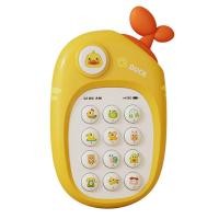 ราคา ของเล่นเด็ก เด็กของเล่นโทรศัพท์โทรศัพท์มือถือสำหรับเด็กโทรศัพท์ของเล่นเด็กทารกการศึกษาของเล่นมือถือจีนภาษาอังกฤษ (25285391286)