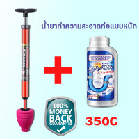 ราคา แก้การอุดตันใน 1s ที่ปั้มโถส้วม ใช้งานง่าย เหมาะสำหรับปัญหาการอุดตันที่หลากหลาย แรงดันใหญ่ toilet plunger ส้วมตัน ที่ปั๊มส้วม ที่ดูดส้วม ปืนทะลวงท่อตัน ท่อตัน ทะลวงท่อ ที่ปั้มชักโครก ปืนยิงส้วม ปืนทะ 