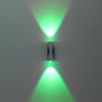 ราคา ไฟ LED สองหัวสุดสร้างสรรค์สำหรับห้องนอนอลูมิเนียมสีน้ำเงินโคมไฟติดผนังไฟตกแต่ง Luces ประดับบ้านบาร์ KTV ระเบียงไฟ LED ติดผนังไฟเพดาน LED (17967791756)