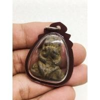 ราคา พระปิดตายันต์ยุ่ง หลวงปู่เอี่ยม วัดหนัง เนื้อโลหะ พร้อมเลี่ยมกรอบพร้อมใช้ (10542632149)