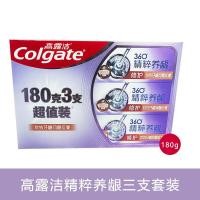 ราคา Colgate 360 เจลล้างฟัน Colgate Pro Relief Whitening ซัมเมอร์ 2018 สำหรับป้องกันและดูแลช่องปาก สิ่งแวดล้อมที่เป็นกลาง บรรจุภัณฑ์ขนาดปกติ (25240348580)