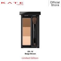 ราคา KATE ที่เขียนคิ้วแบบฝุ่น DESIGNING EYEBROW 3D (24358901690)