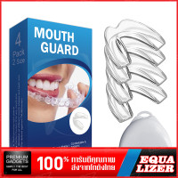 ราคา ยางครอบฟันซิลิโคนพรีเมียม Night Mouth Guard ลดการนอนกัดฟันและกรน ช่วยให้คุณนอนหลับสนิทและหายใจได้สะดวกโดยไม่มีเสียงรบกวน (24157752948)