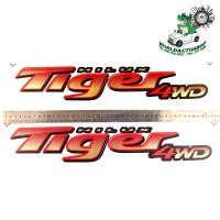 ราคา sticker hilux tiger 4wd 1 ชุด 2 ชิ้น ใส่ tiger 2002 toyota hilux tiger สติ๊กเกอร์ hilux tiger 4wd สีแดง ตามรูป (21546575550)