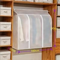 ราคา พร้อมส่ง ถุงคลุมเสื้อผ้า ถุงคลุมเสื้อ ถุงคลุมเสื้อผ้ากันฝุ่น ขาวขุ่น โปร่งใส ถุงคลุมเสื้อผ้ากันฝุ่น ถุงกันฝุ่นเสื้อผ้า (18263310746)