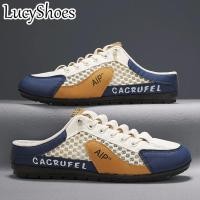 ราคา LucyShoes รองเท้าเดินป่า รองเท้าแฟชั่นสำหรับผู้ชาย รองเท้าลุยชายหาด รองเท้าดำน้ำ รองเท้าเดินป่าที่สบายและระบายอากาศได้ดี (24510638458)